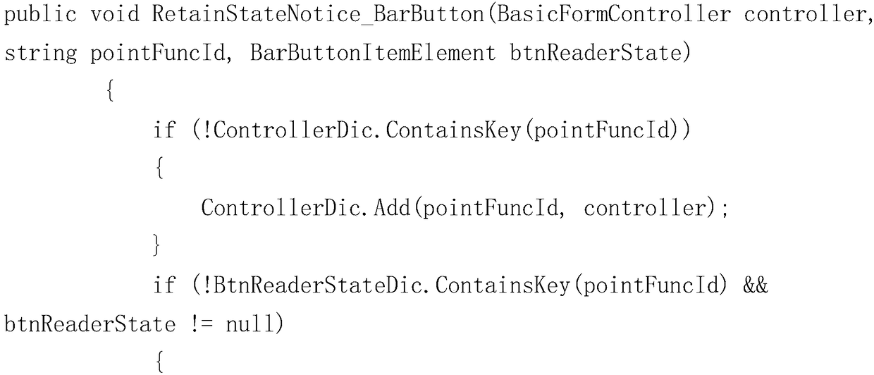 Multithread-based identity card reading method