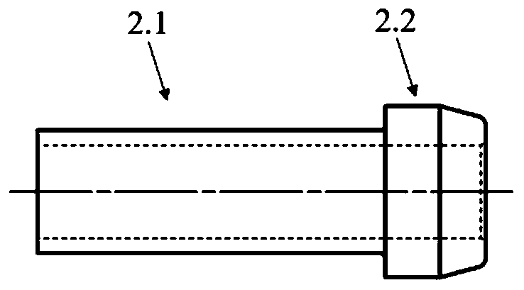 Acorn-shaped ring groove single-face fastening part and mounting method thereof