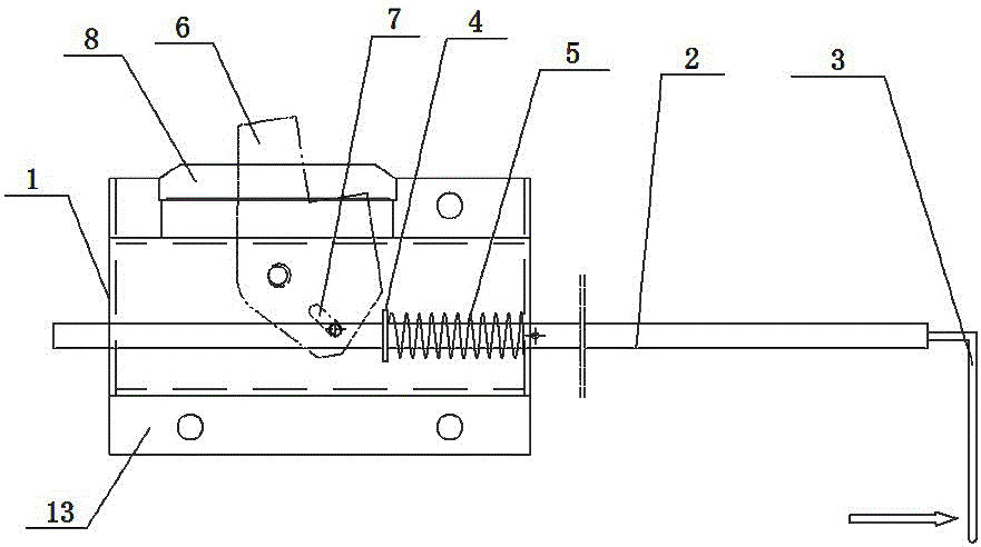 Novel insert core interlocking mechanism