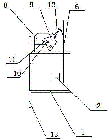 Novel insert core interlocking mechanism