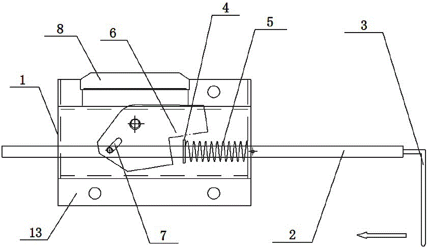 Novel insert core interlocking mechanism