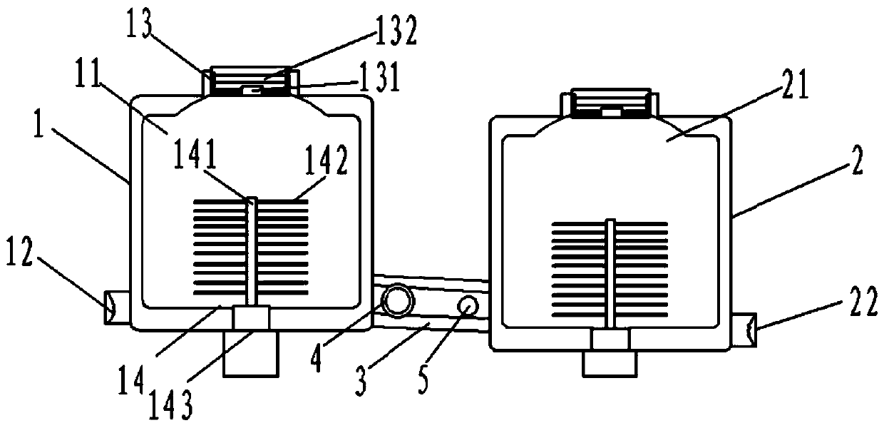 Intestinal tract feces detection system