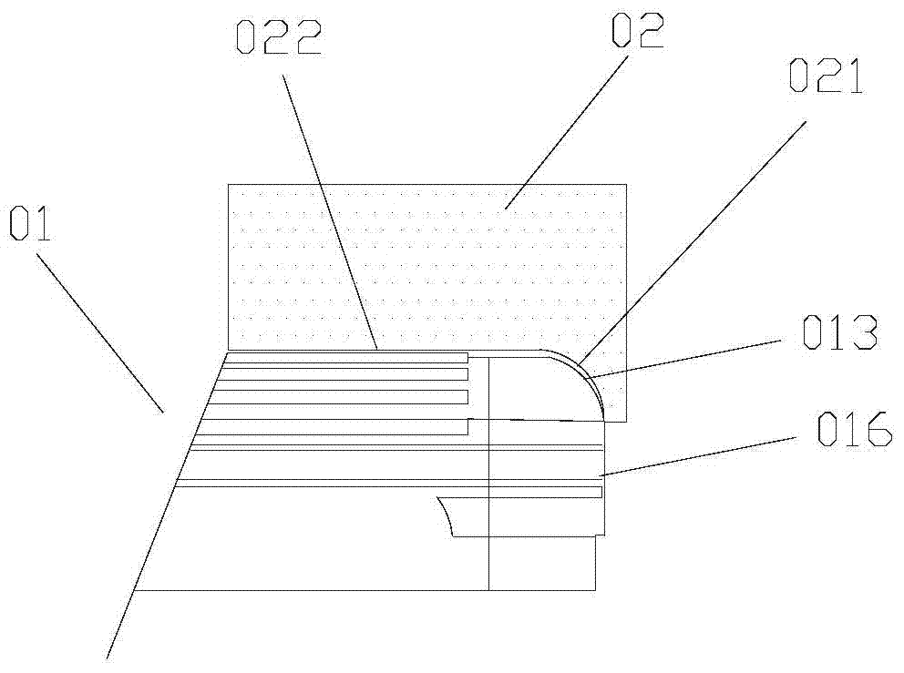 Stretching Technology of Arc Corner Jointed Rib of Metal Box Shell