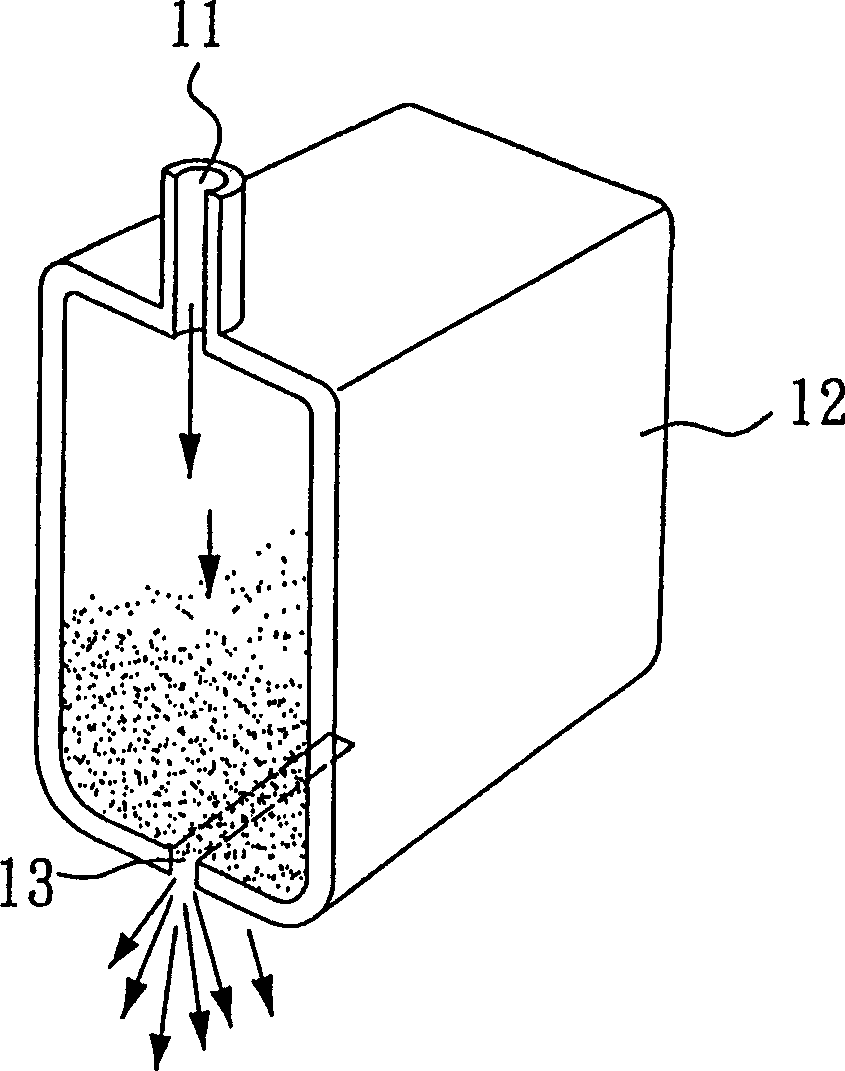 Jet nozzle structure of sand ejector