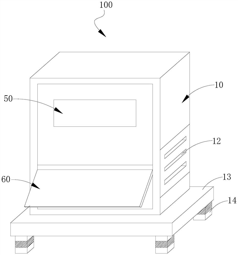 Shared self-service intelligent food processor