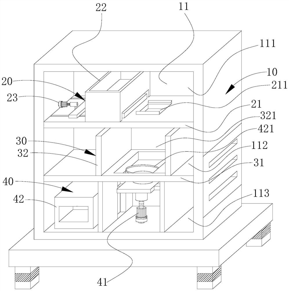 Shared self-service intelligent food processor