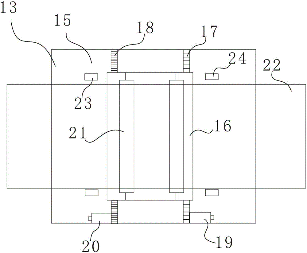 Waterproof coil winding and cutting process system capable of realizing effective alignment