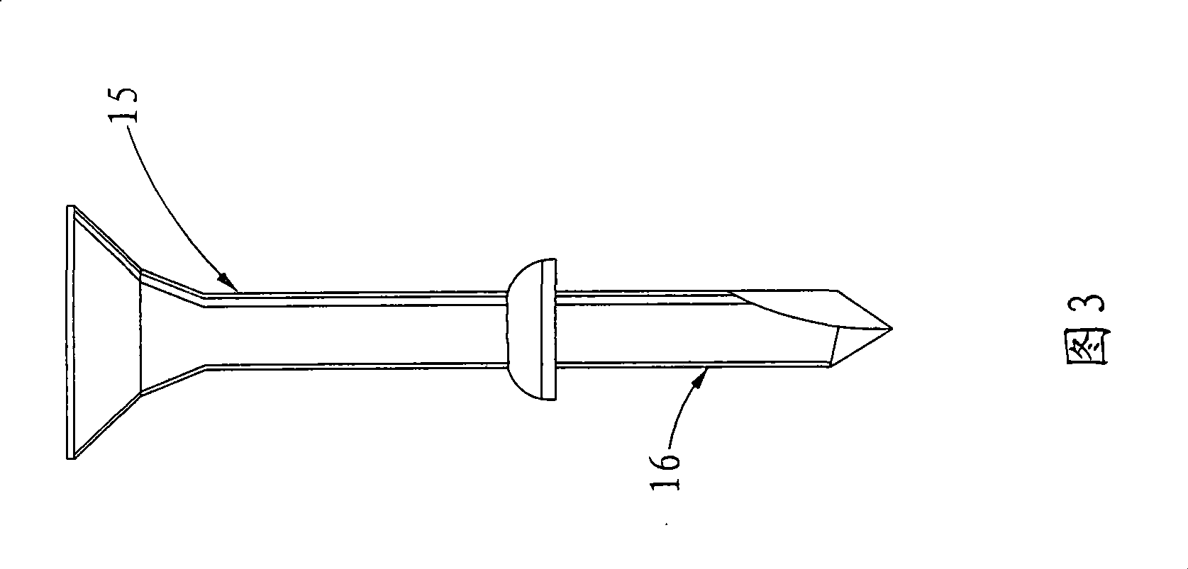 Manufacture method of composite screw