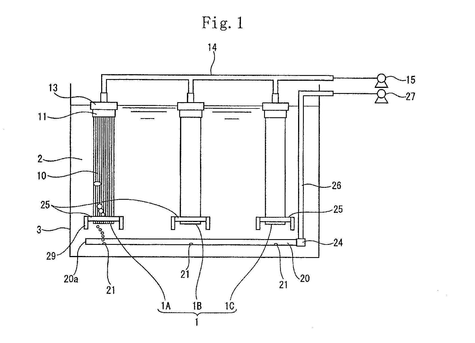 Filtration apparatus