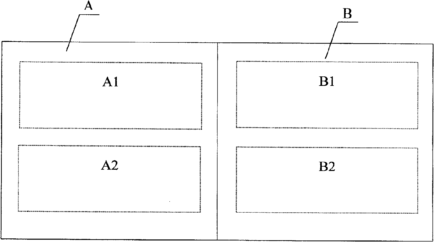 Energy-saving type grain microwave insect preventing and mould-proof method and special equipment