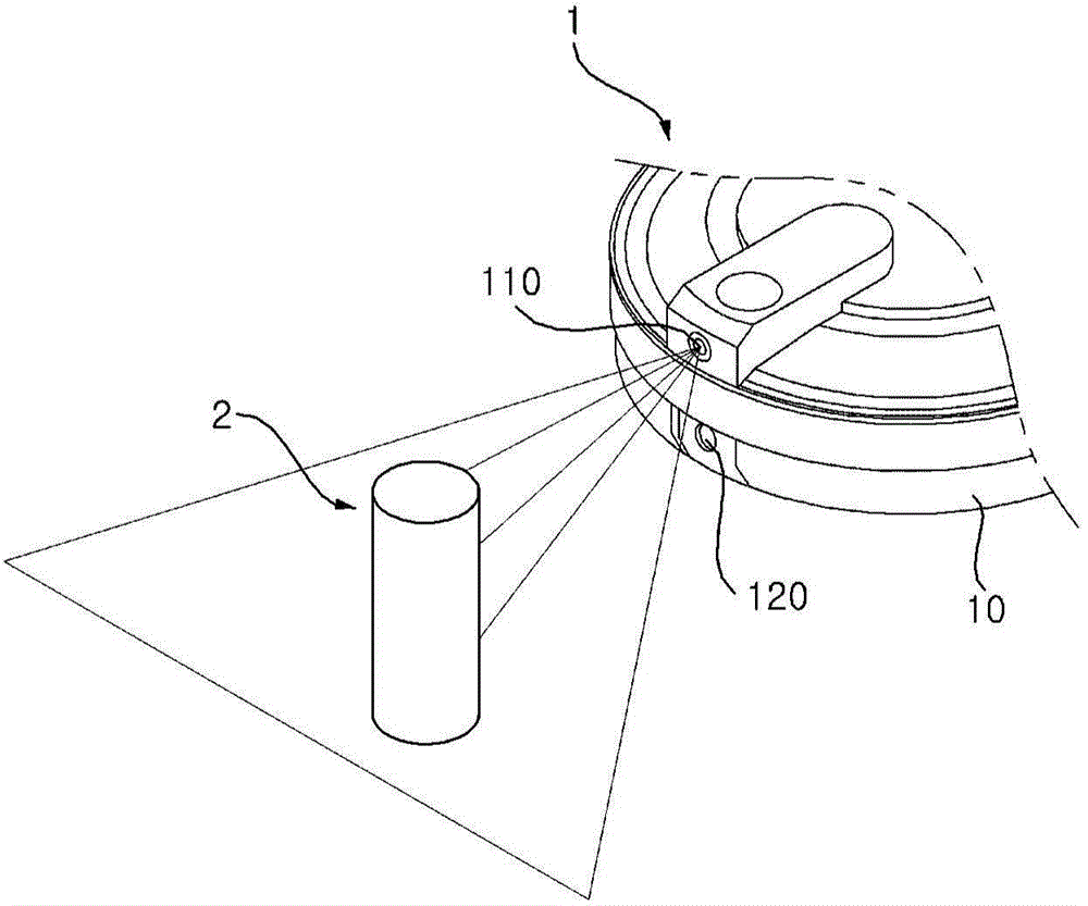 Moving robot and operating method