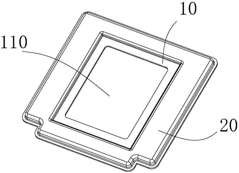 Chip packaging pedestal for camera module group