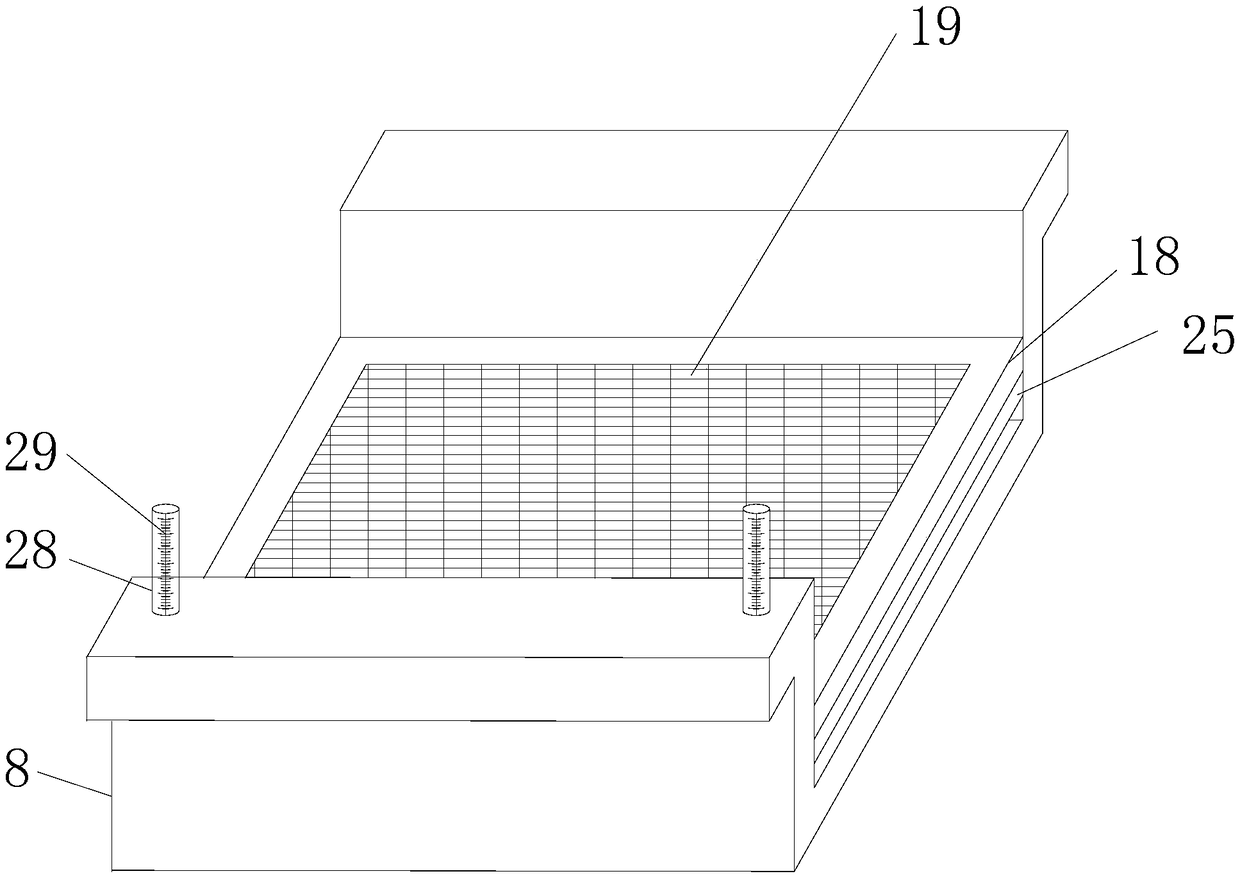 Novel mineral separation washbox