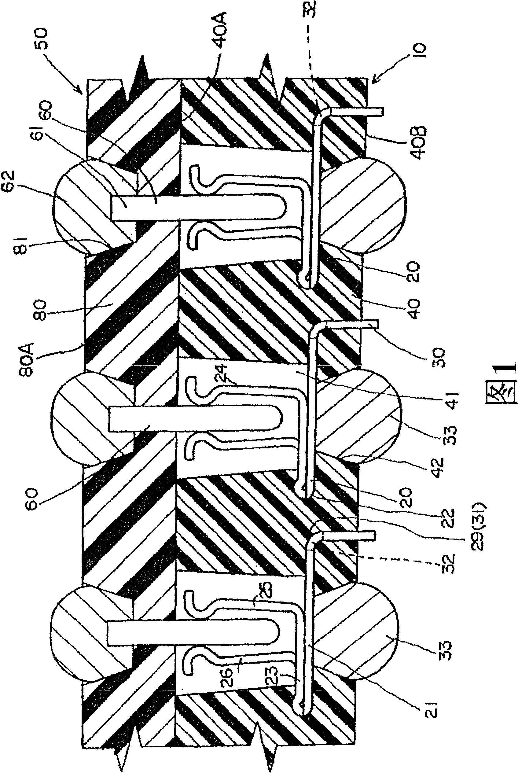 Electrical connector for printed circuit board