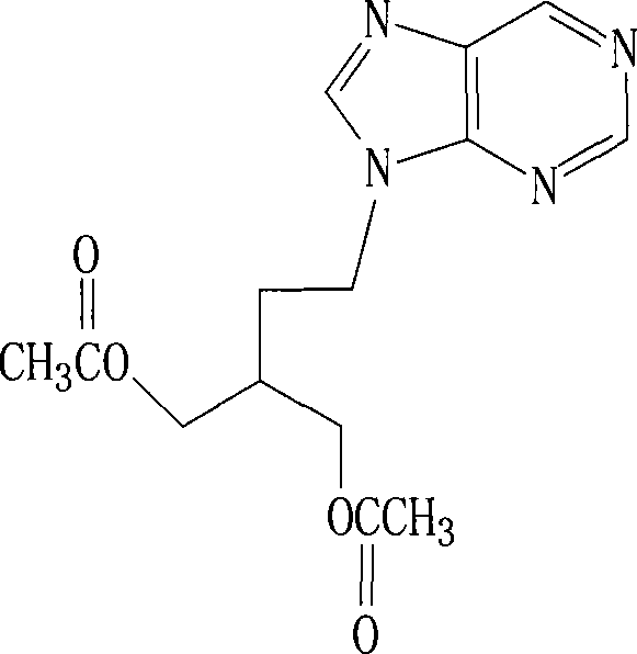 Falacyclovir dispersion piece and its preparation method