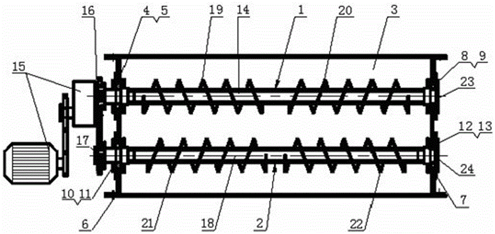 A chain boiler reverse spiral coal distribution device