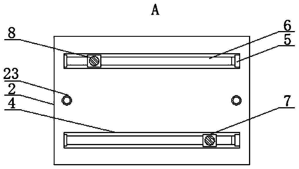 Glue application device for building decoration engineering construction