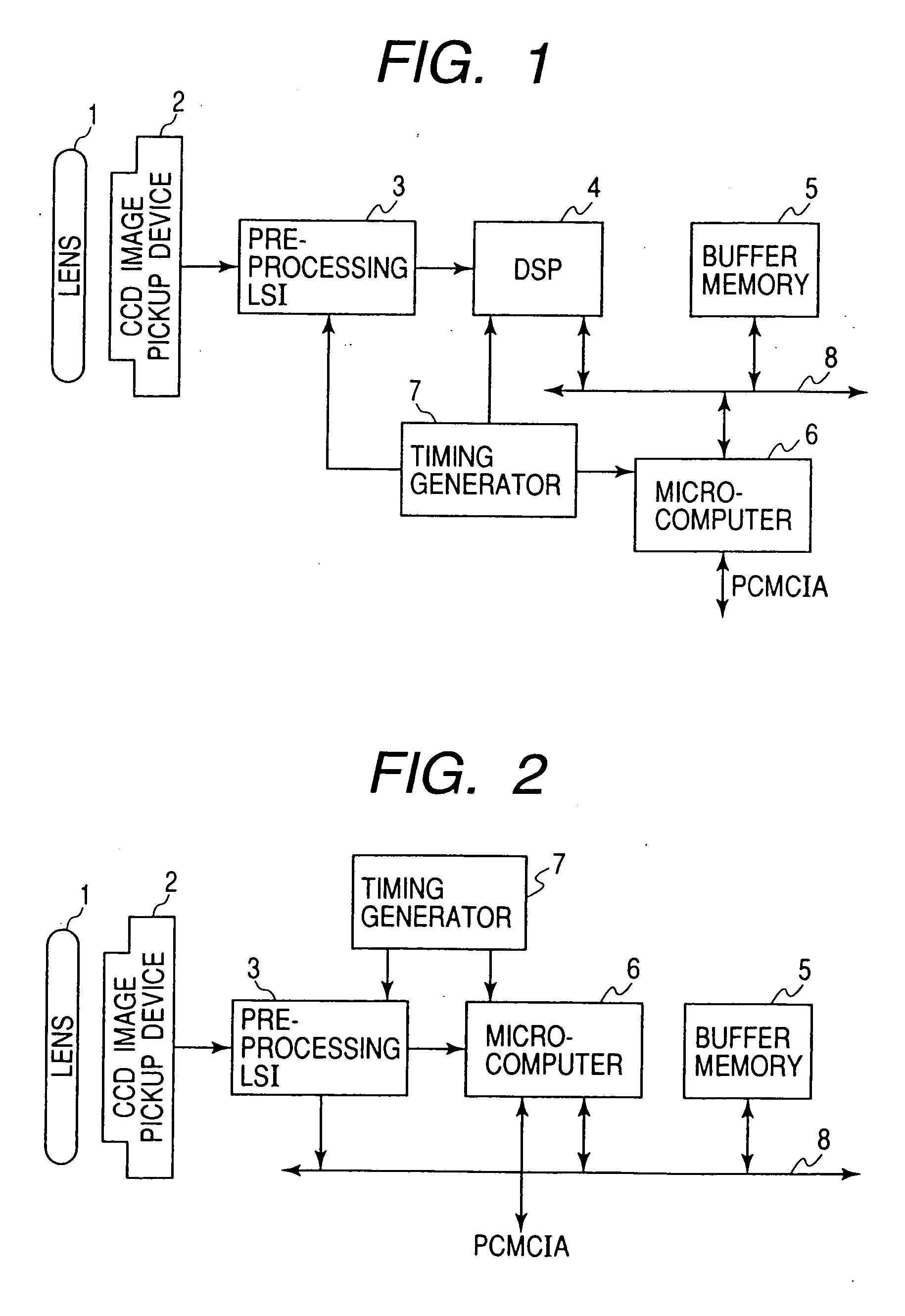 Image input system