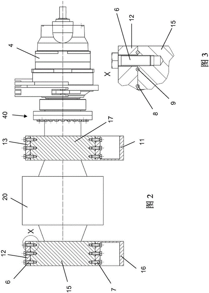 Roll mill