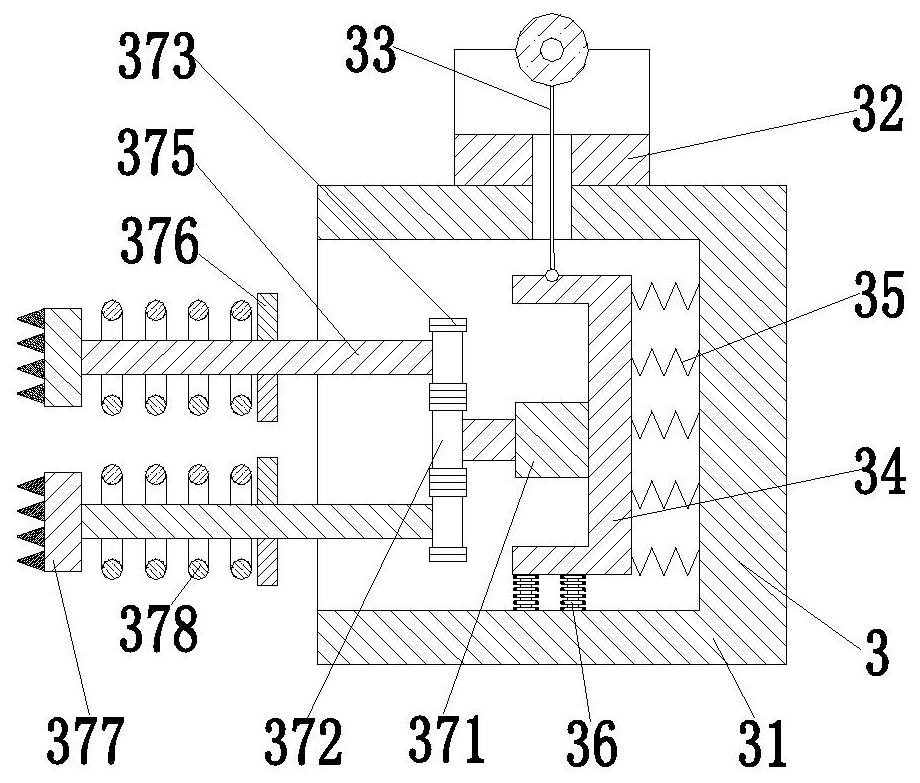 A processing system for building exterior wall panels