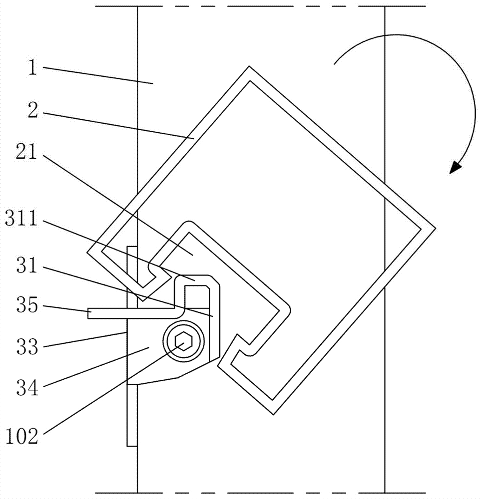 Connecting structure of curtain wall keel