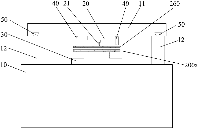 Base plate packaging device and base plate packaging method