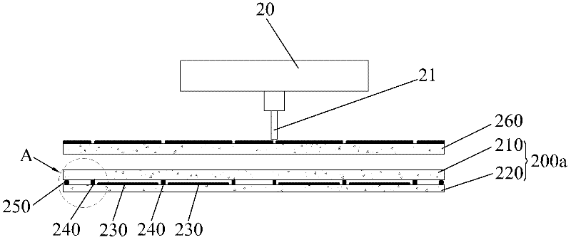 Base plate packaging device and base plate packaging method