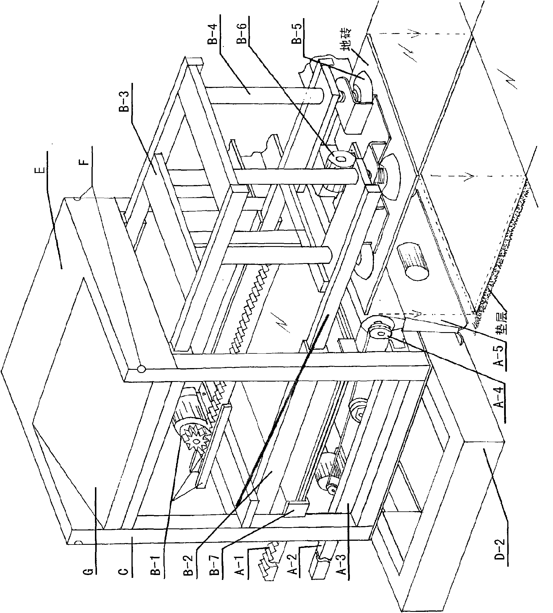 Intelligent paving machine