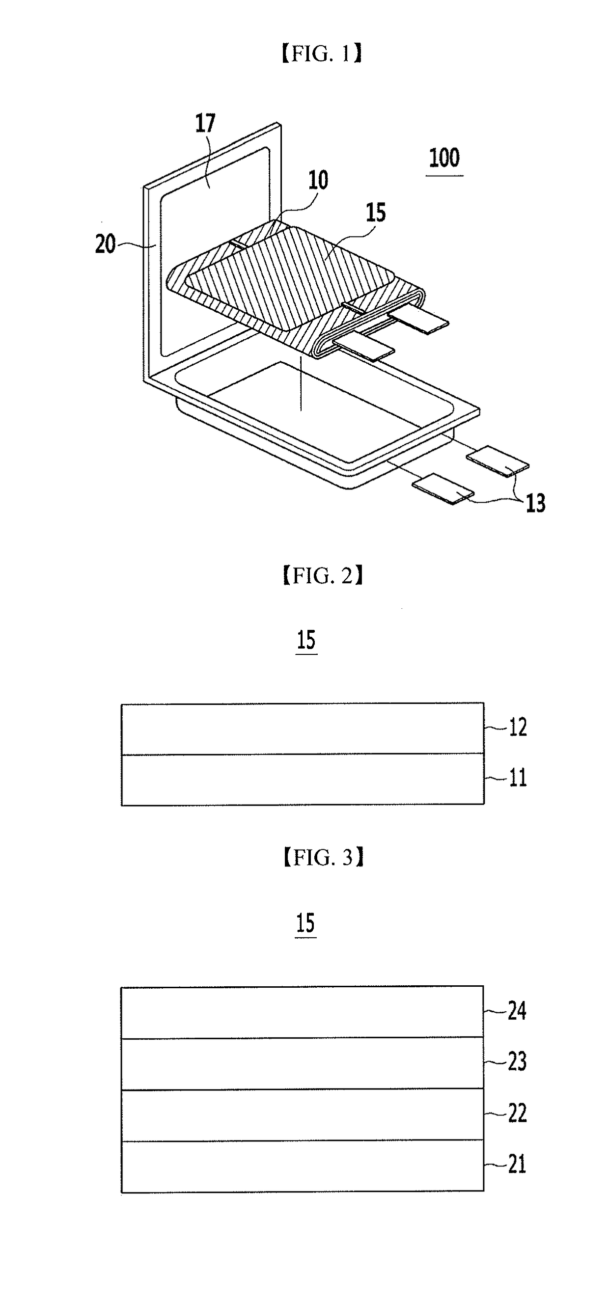 Rechargeable lithium battery