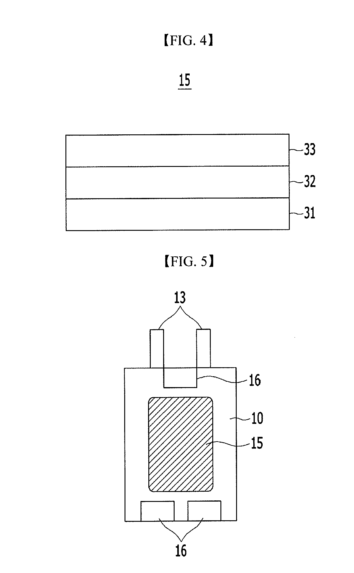 Rechargeable lithium battery