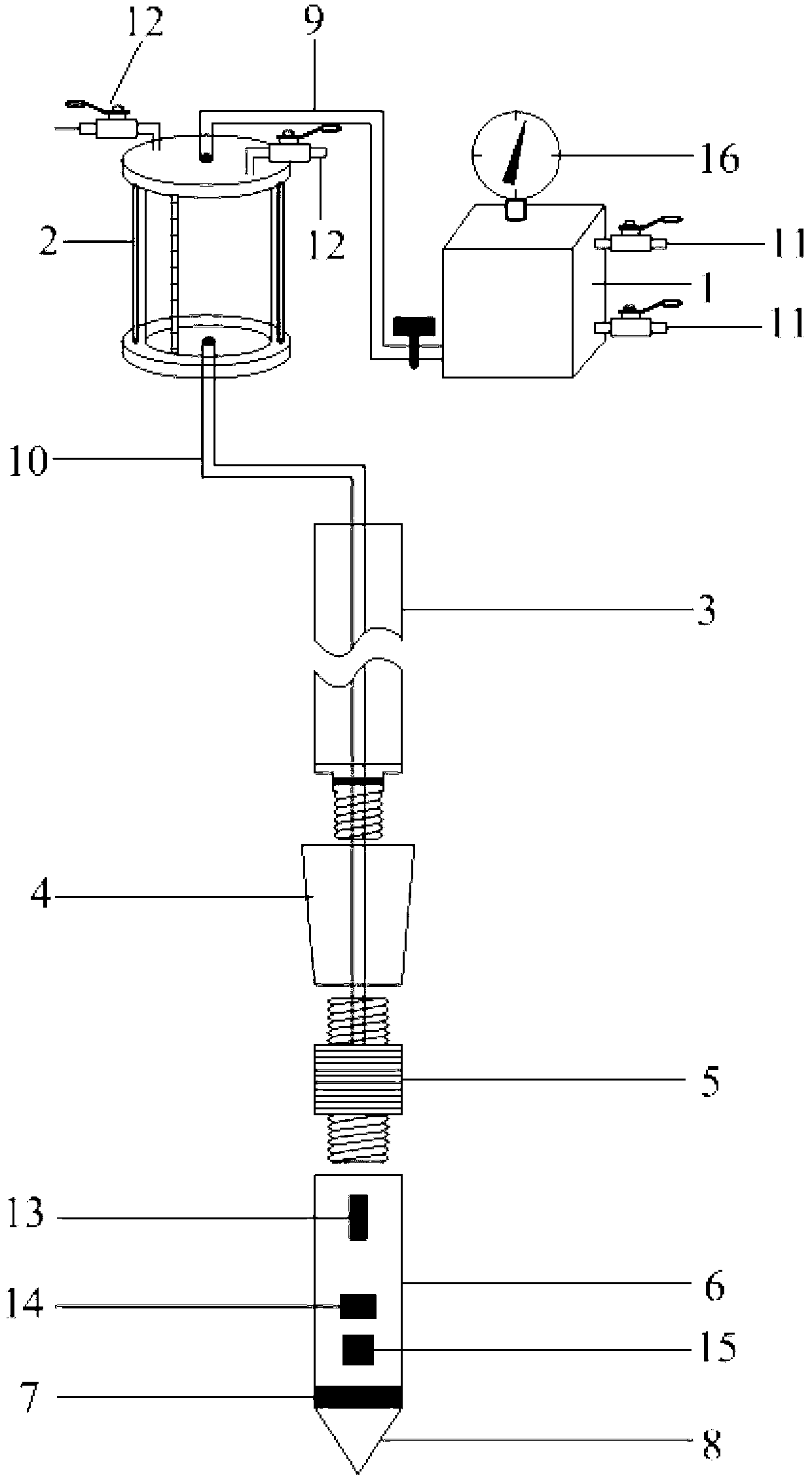 Environmental piezocone penetration test (CPTU) probe capable of evaluating permeability characteristic of saturated soil in site