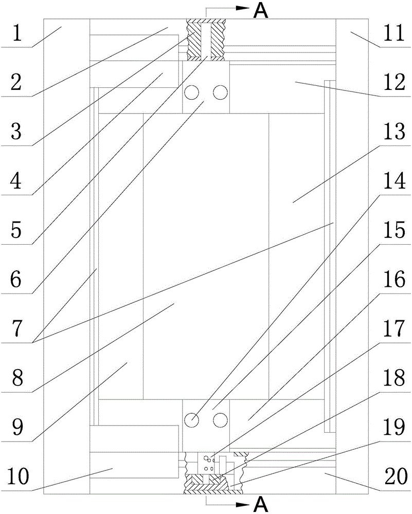 Sash control device of energy-saving glass window with sash capable of rotating perpendicularly