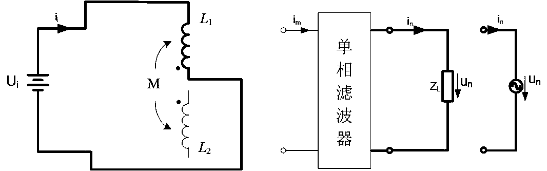 A single-stage single-phase boost inverter with an inverter bridge magnetically coupled energy storage inductor