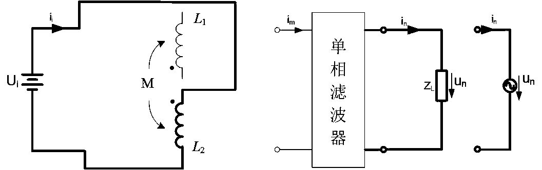 A single-stage single-phase boost inverter with an inverter bridge magnetically coupled energy storage inductor