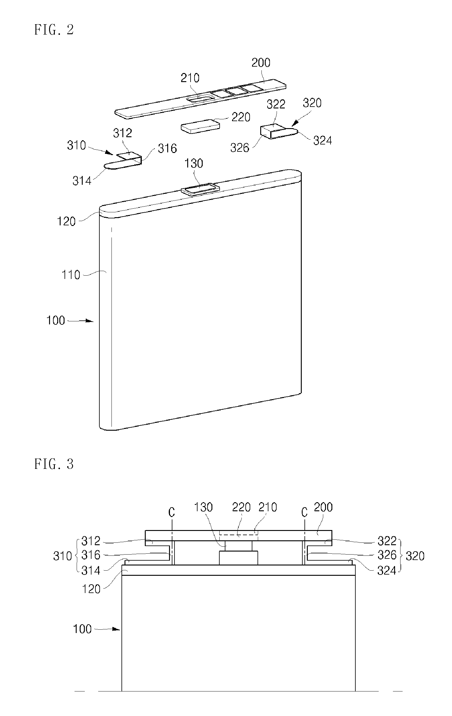 Rechargeable battery