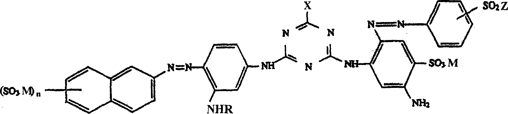 Yellow reactive dye composition and application thereof