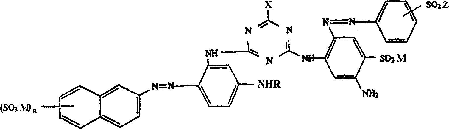 Yellow reactive dye composition and application thereof