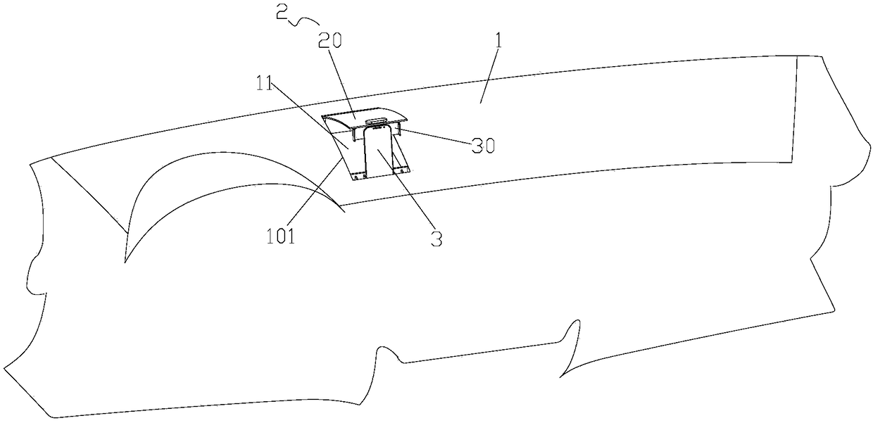 Storage box, instrument board structure and vehicle