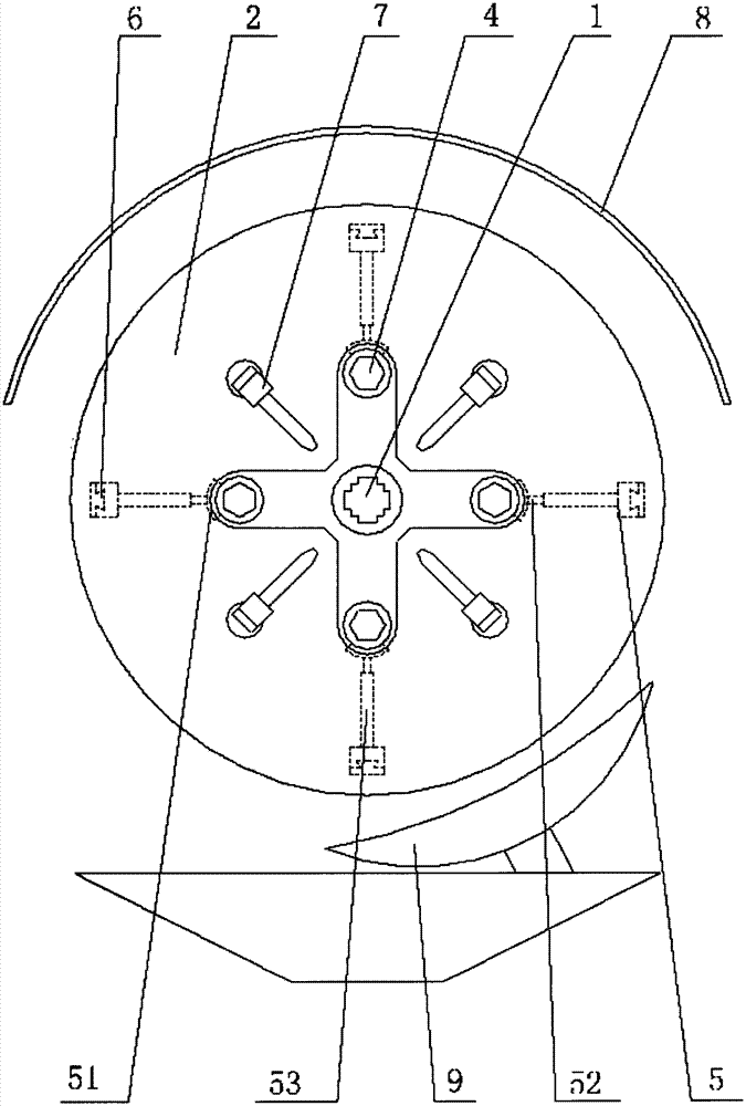 Numerical control machine tool