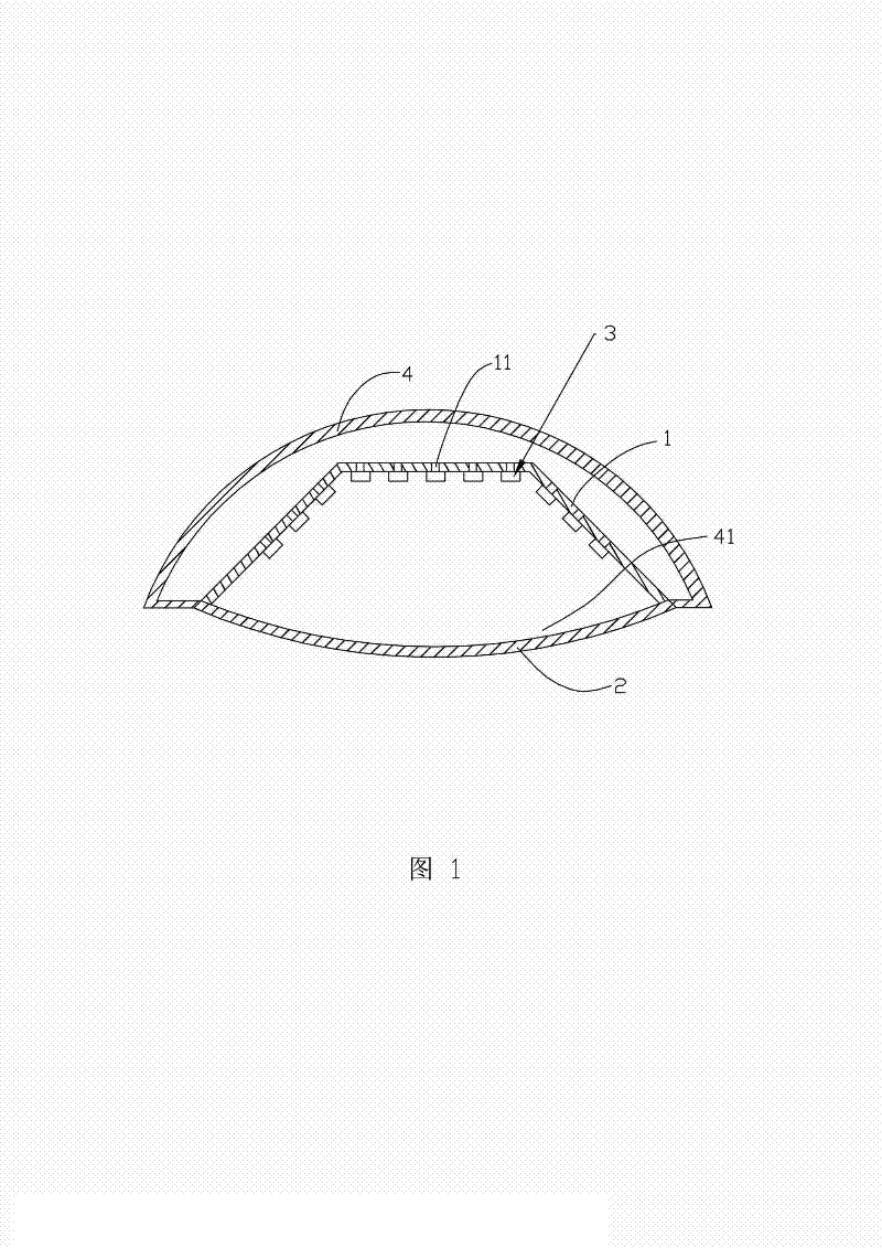 Street lamp adopting LED light source