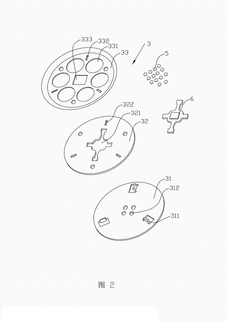 Street lamp adopting LED light source