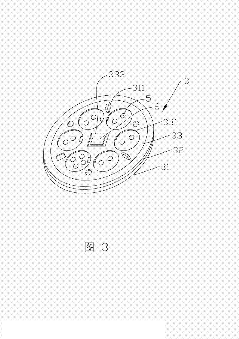 Street lamp adopting LED light source