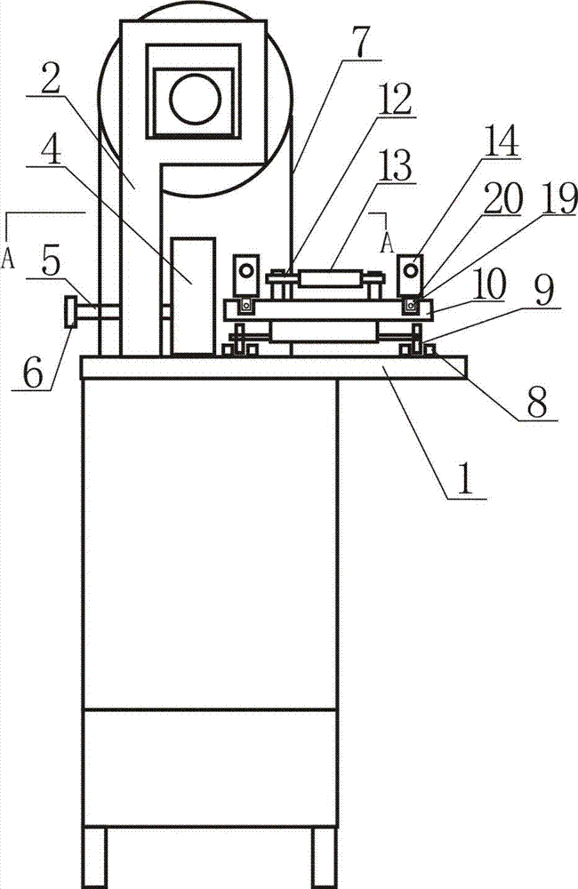 Clamping-installation type bone sawing machine with bone sawing length adjustable