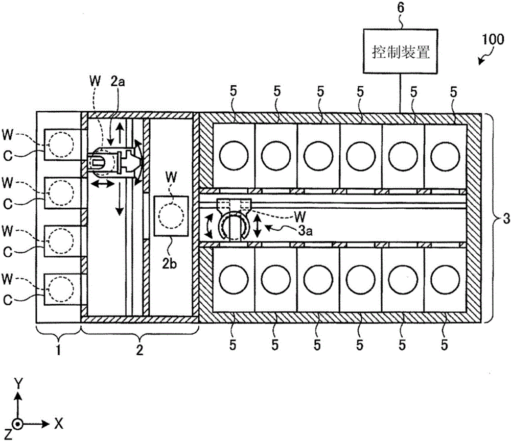 Substrate cleaning apparatus and substrate cleaning method