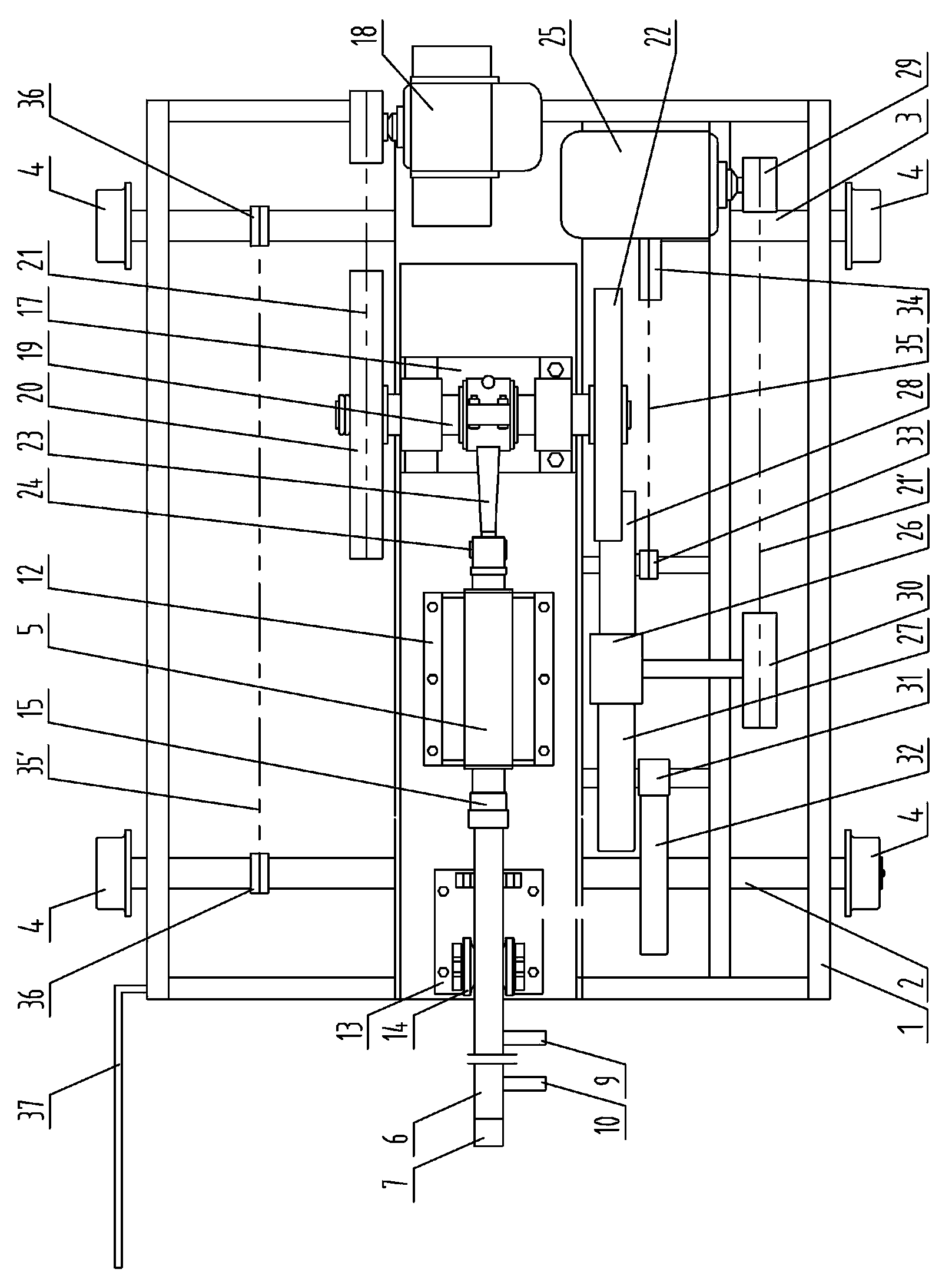 Device for rapidly treating ring formation of rotary kiln and method