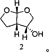 Preparation method of Darunavir intermediate