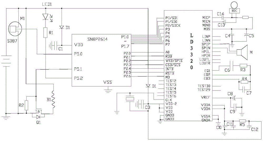 Electronic cigarette with voice control function and control method thereof