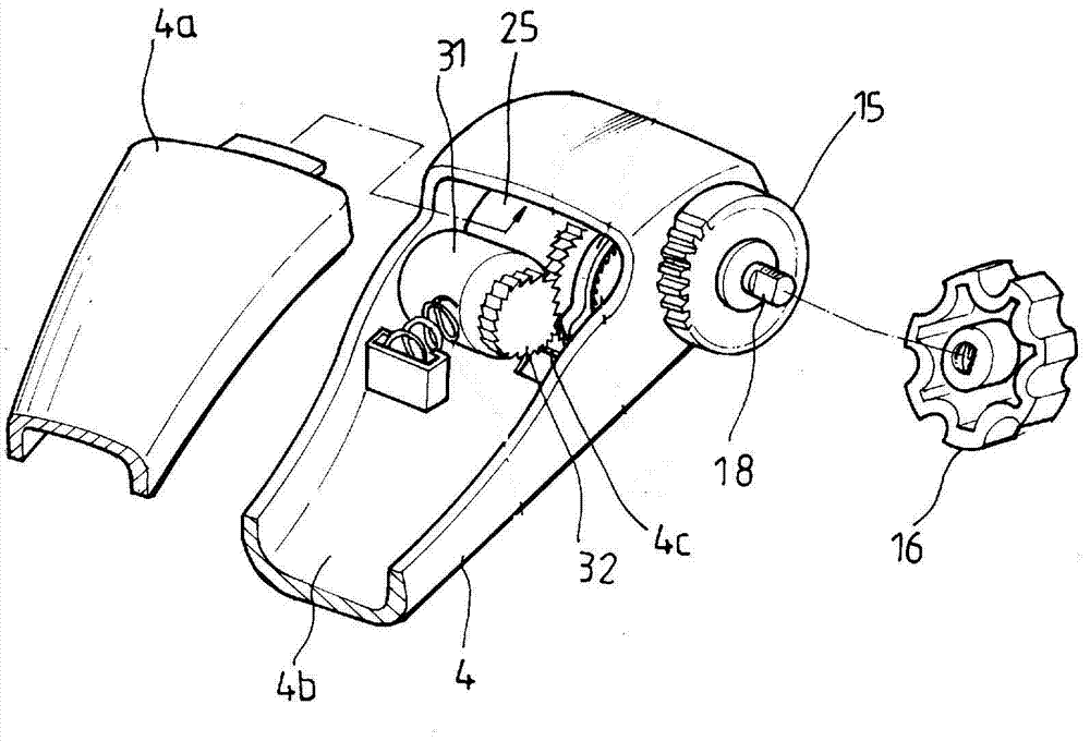 Foot control turning mechanism