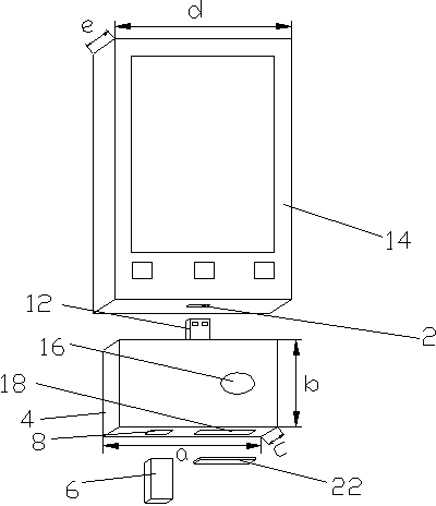 Blood glucose signal collecting device connected with smart phone and used for blood glucose testing