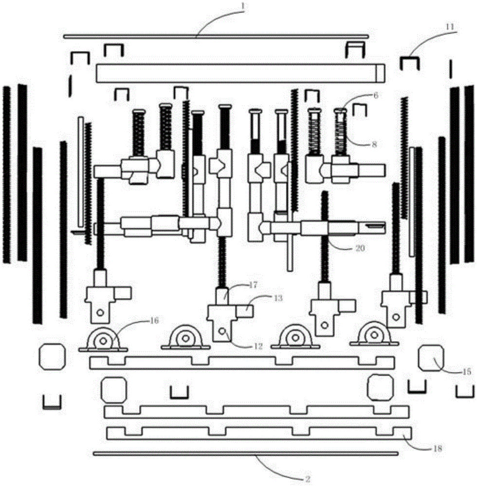 Method for designing intelligent vibration isolation control system of flexible buoyant raft